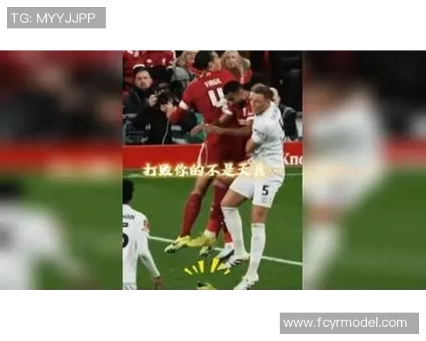 足球明星华语背景音乐混剪带你领略绿茵场上的激情与梦想 足球明星华语背景音乐混剪带你领略绿茵场上的激情与梦想