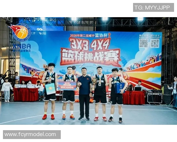 咸宁幼儿篮球明星闪耀赛场展现无限潜力与激情的成长之路